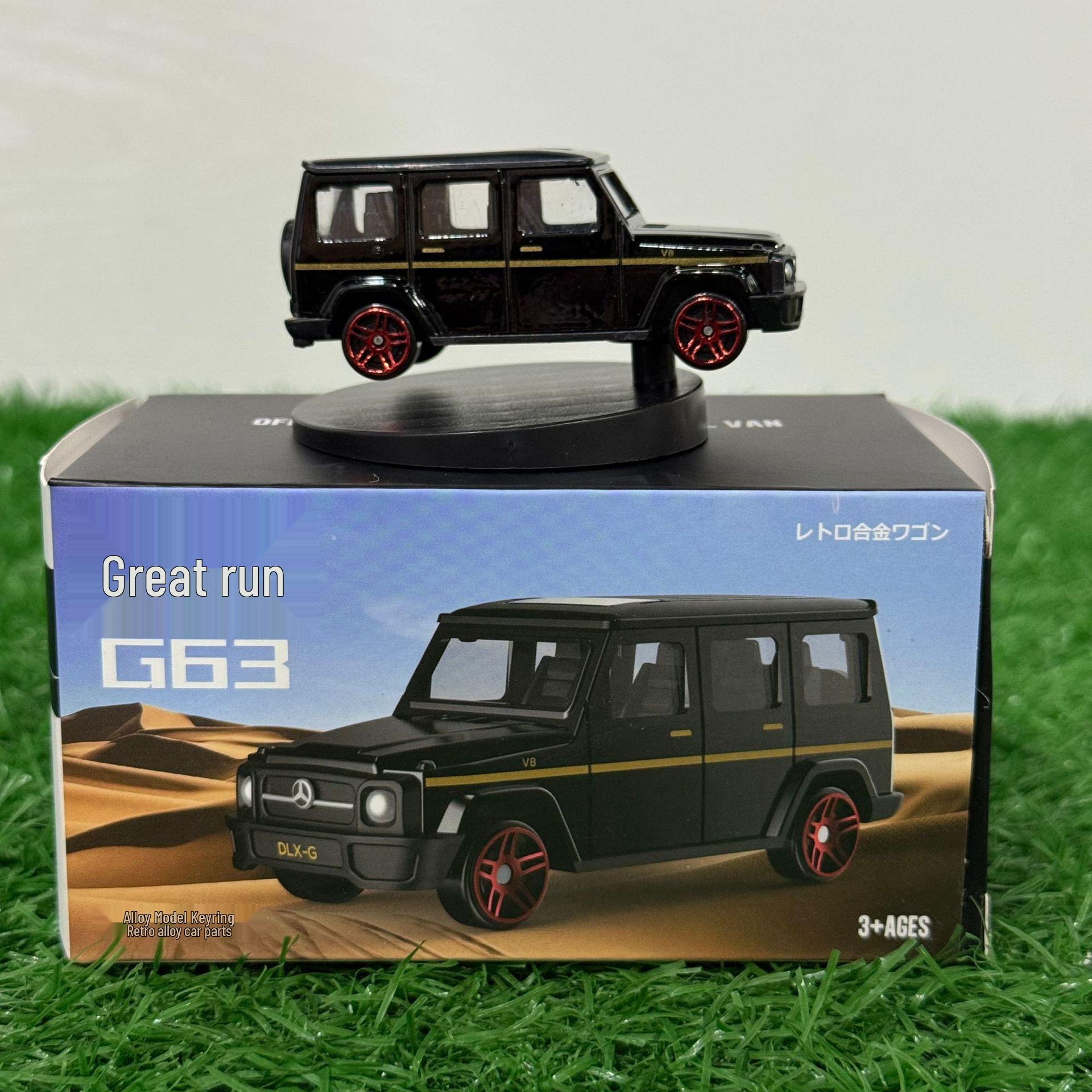 

AE86 Дрифт-кар Сплав Подвеска Игрушка Украшение