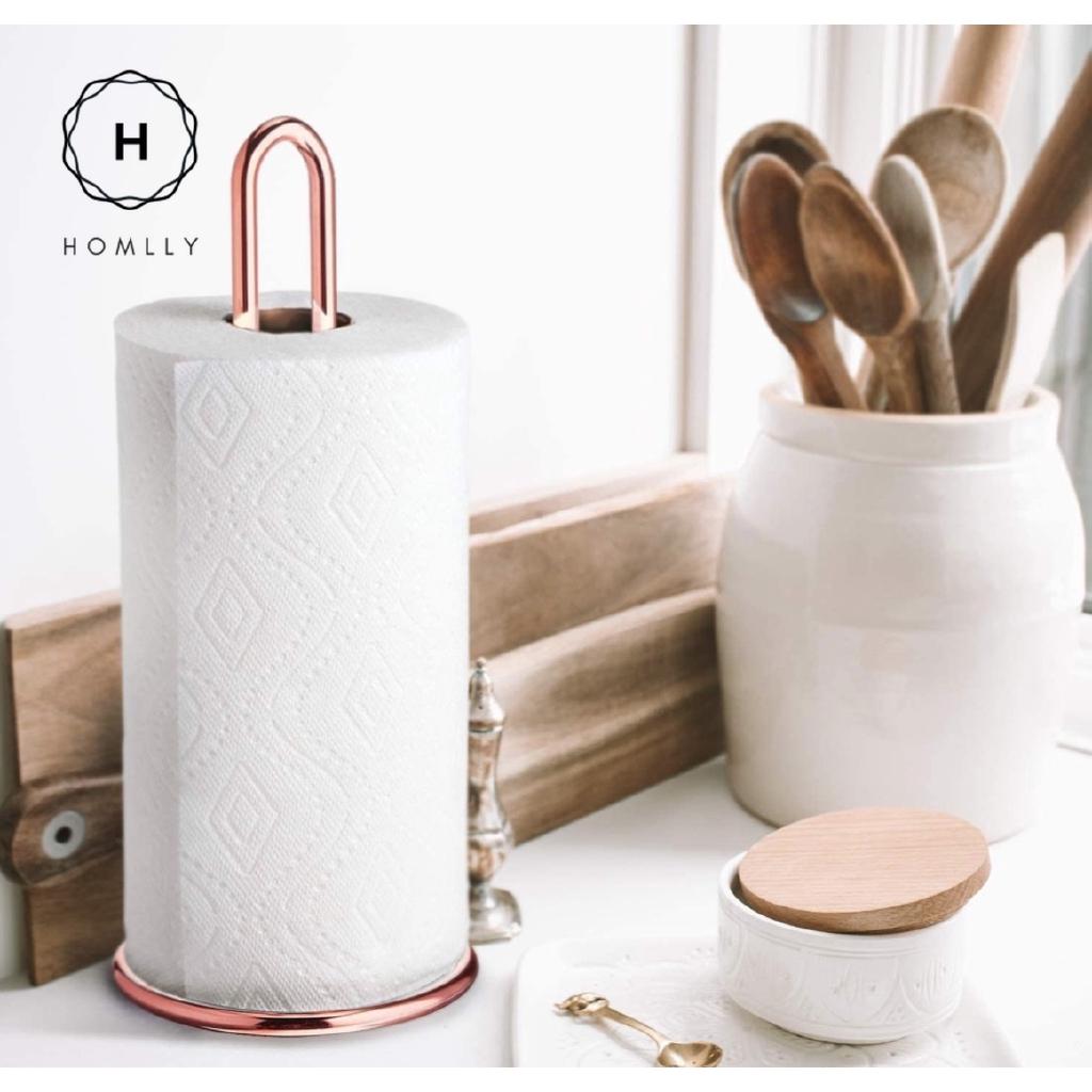Homlly Keii Gold Kitchen Paper Roller Holder