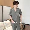 [Super Comfortable] 1011 New Men's Pajamas Ice Silk High-end Simple Casual Loungewear Suit