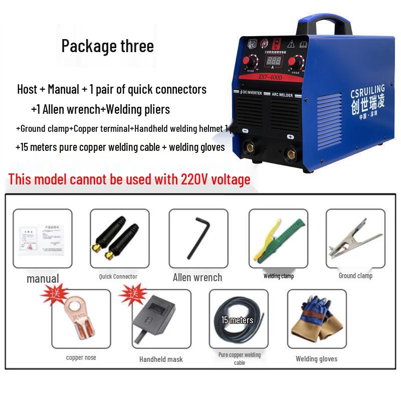 Chuangshi Ruiling 315/400 Dual Voltage 220/380V Automatic Conversion Household & Industrial Power Supply.