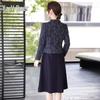 Yalu Women's Faux Two-Piece Long-Sleeve Slim Dress