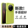 Applicable To Huawei mate11RS Extraordinary Master Mobile Phone Case New Skin-friendly High-grade Liquid Silicone Anti-drop  Case