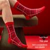 HLA Men's Lucky Red Mid-Calf Socks (3-Pack)