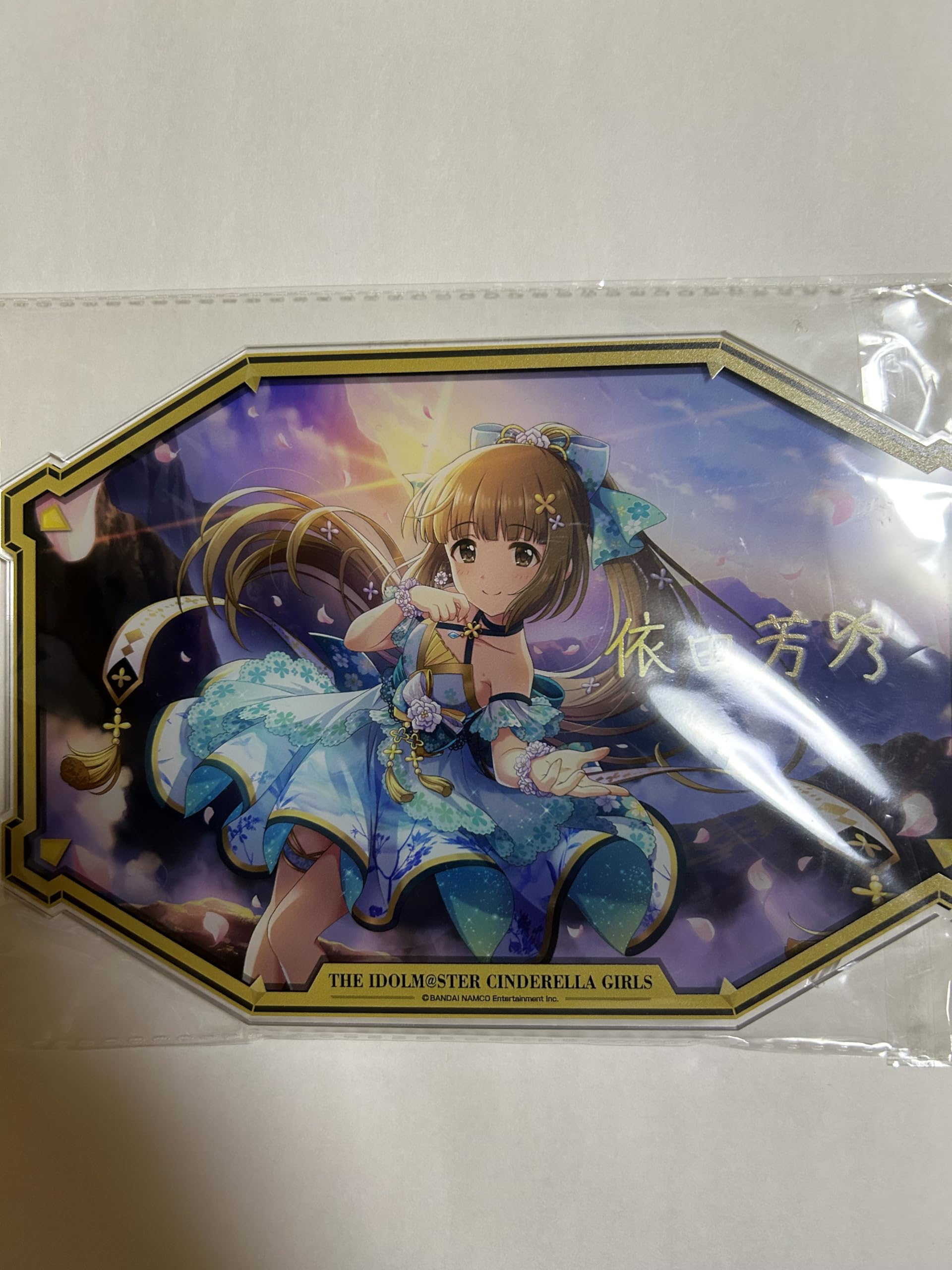 

The Idolmaster Cinderella Girls Galapon Lottery A Prize Yoshino Yoda