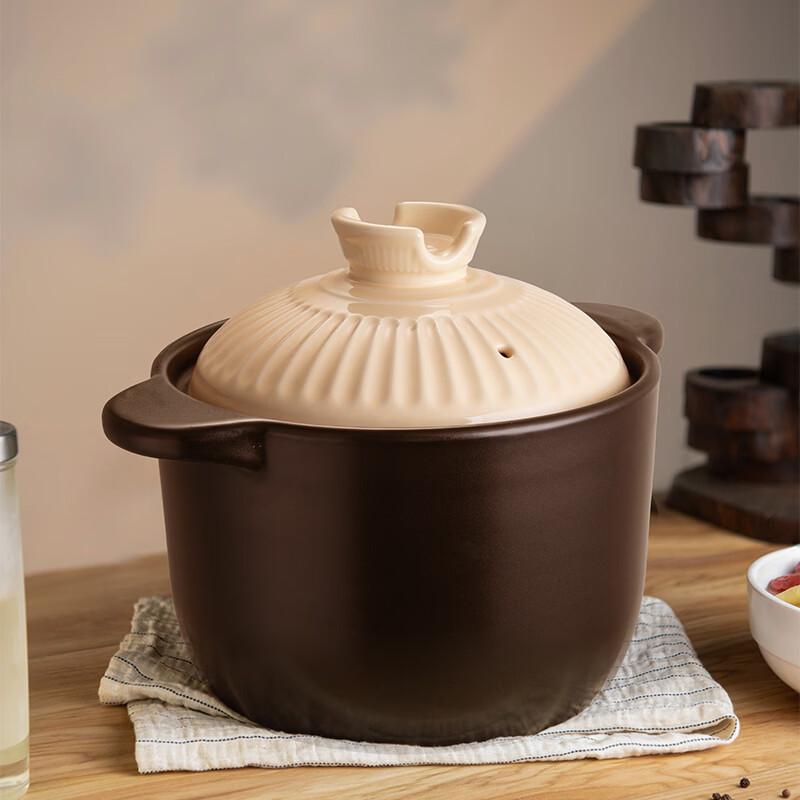 ASD Ceramic Stew Pot