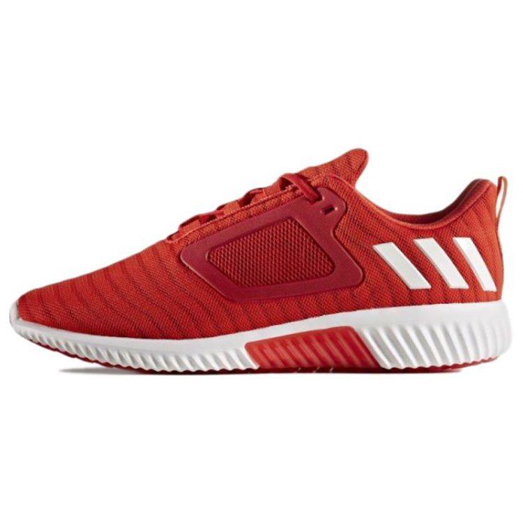 adidas Climacool Vent Comfortable Abrasion Resistant Breathable Low Top Running Shoes Men's Red BA8983