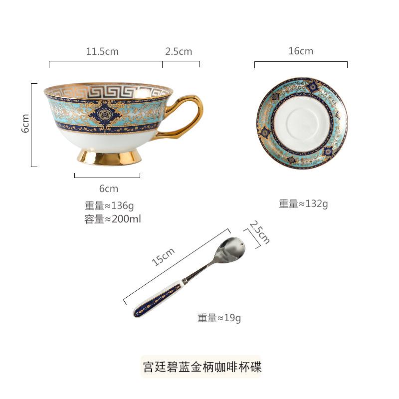 Bone China Coffee Cup And Saucer Set, Flower Teapot, Retro British Phnom Penh Afternoon Tea Cup, Black Tea Cup Gift Box.