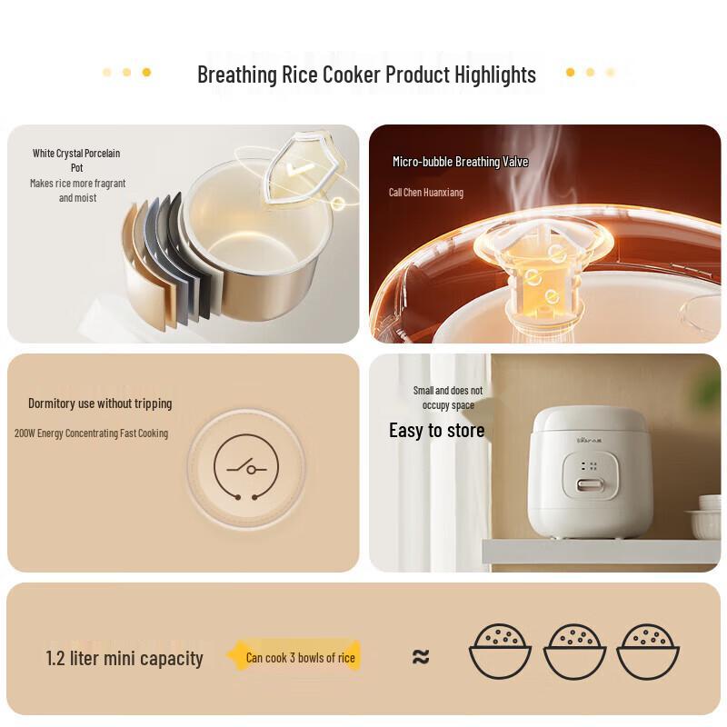 Bear 1.2L Mini Multifunctional Rice Cooker CN plug (adapter included)