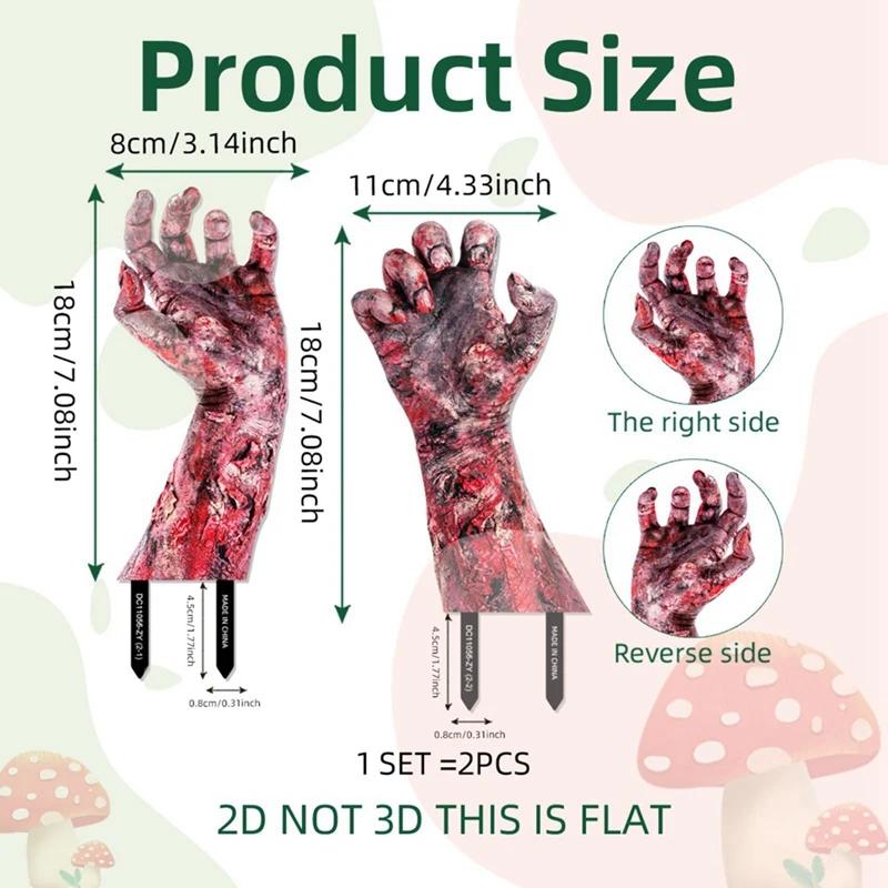 2PCS Halloween Horror Props 2D Bloody Hand Stake for Outdoor Garden Yard Sign Decor Halloween Decoration Party Home Ornament