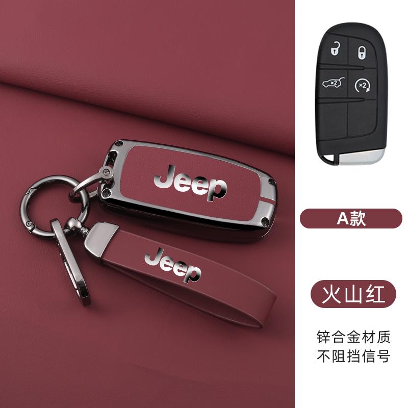 Zinc Alloy Leather Car Key Case Cover Shell For Jeep Renegade Wrangler Patriot Grand Cherokee WK2 KL Compass Liberty Accessories