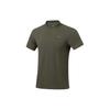 Li Ning Fitness Series Polo Shirt Men's Army Canvas Green APLU253-4