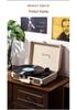 Portable Retro Bluetooth Vinyl Turntable and Multifunctional Speaker