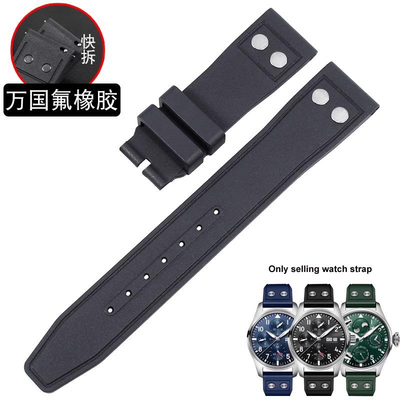 20mm 21mm 22mm Natur Weich Fluorkautschuk FKM Gummi Uhrenarmband Für IWC Armband Big Pilot Portofino TOP GUN Uhrenarmband Mit Niete
