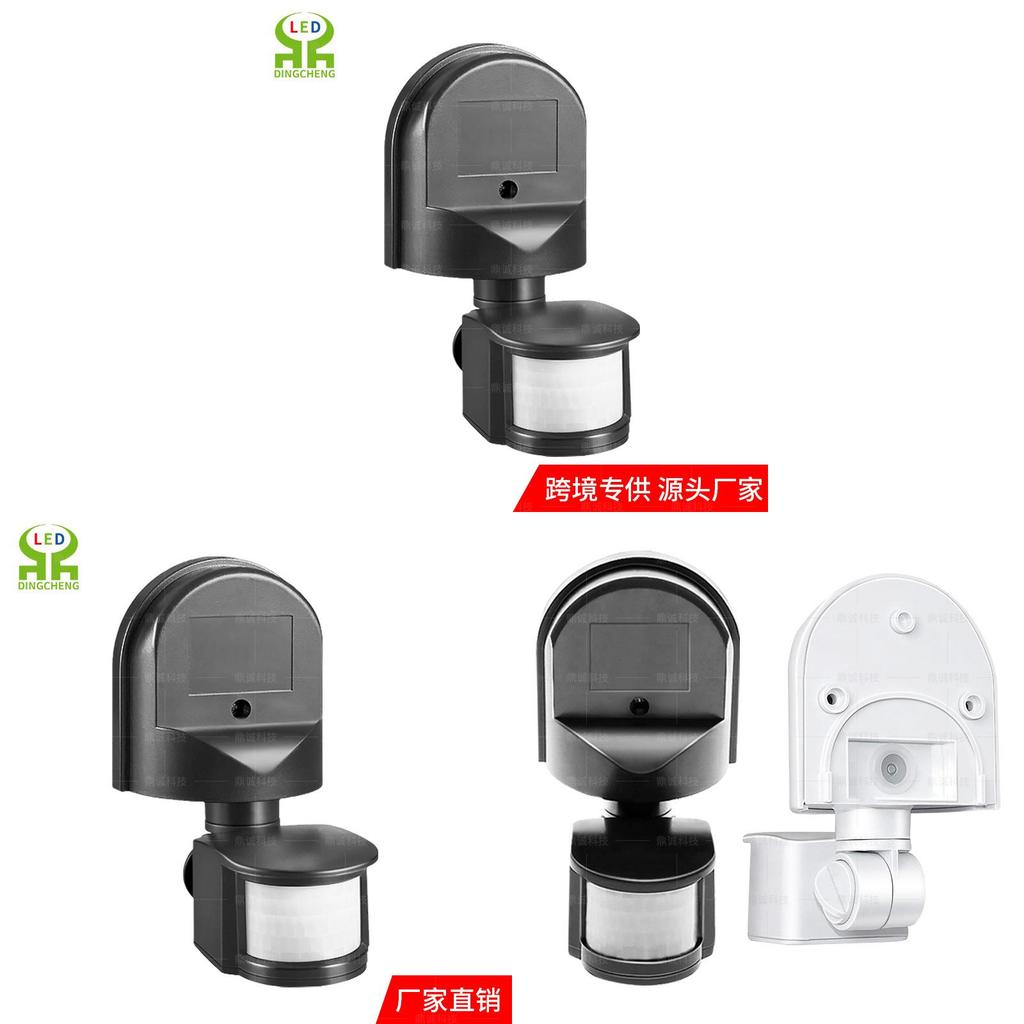 Motion Detection Sensor Wall Light With Base For Parking Garages And Hallways