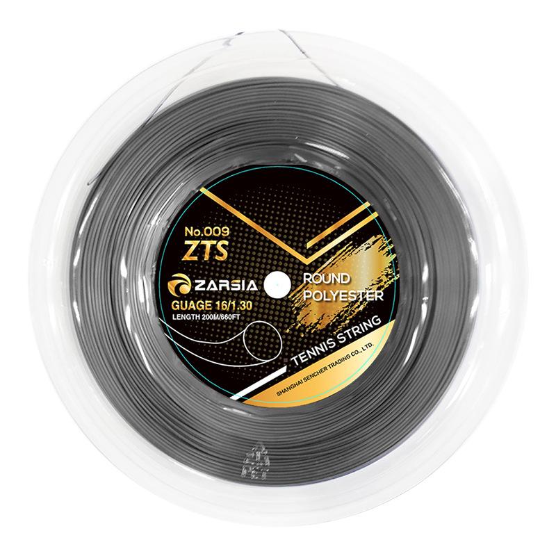 200m Reel Gym Sport Outdoor Monofilament Power 1.25mm Tennis String 56-59 Lbs 400g Polyester Portable Female Use Training Racket