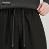 Peacebird Men's Casual Tapered Trousers