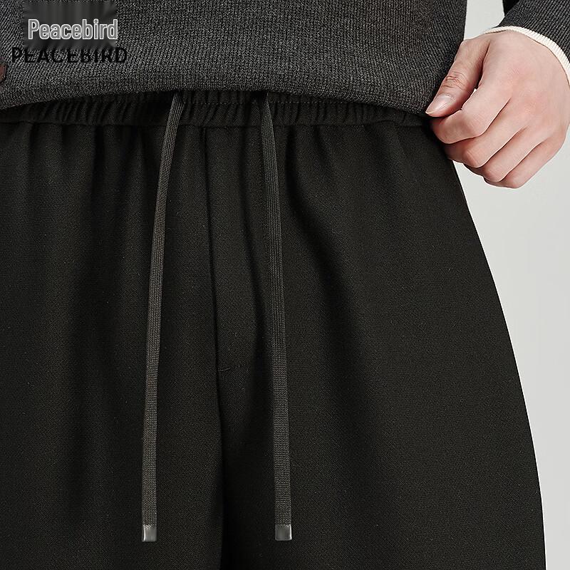 Peacebird Men's Casual Tapered Trousers
