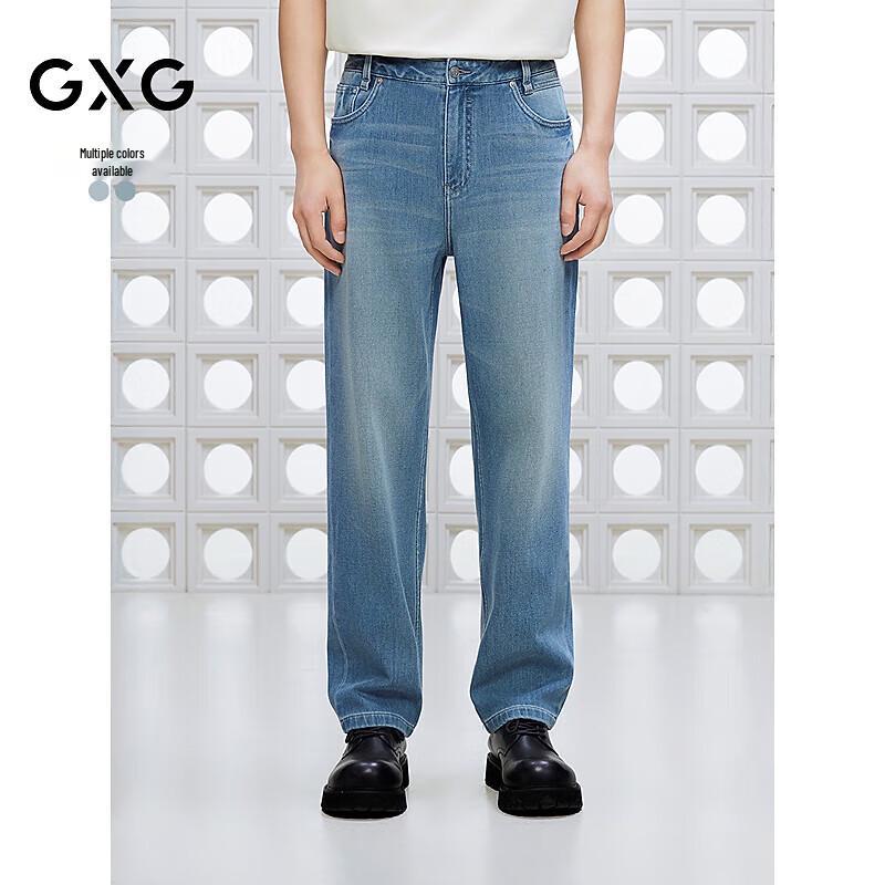 

GXG Men s Straight-Leg Whiskered Washed Jeans L