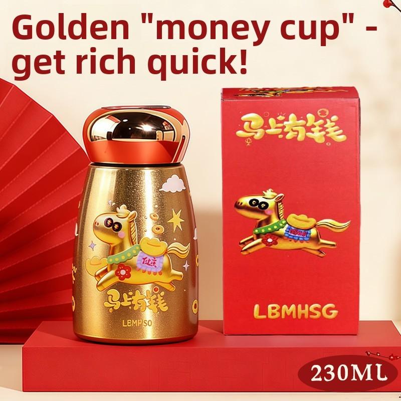 

Guochao Retro Style Insulated Mug With Temperature Display For Travel And Gift золотой