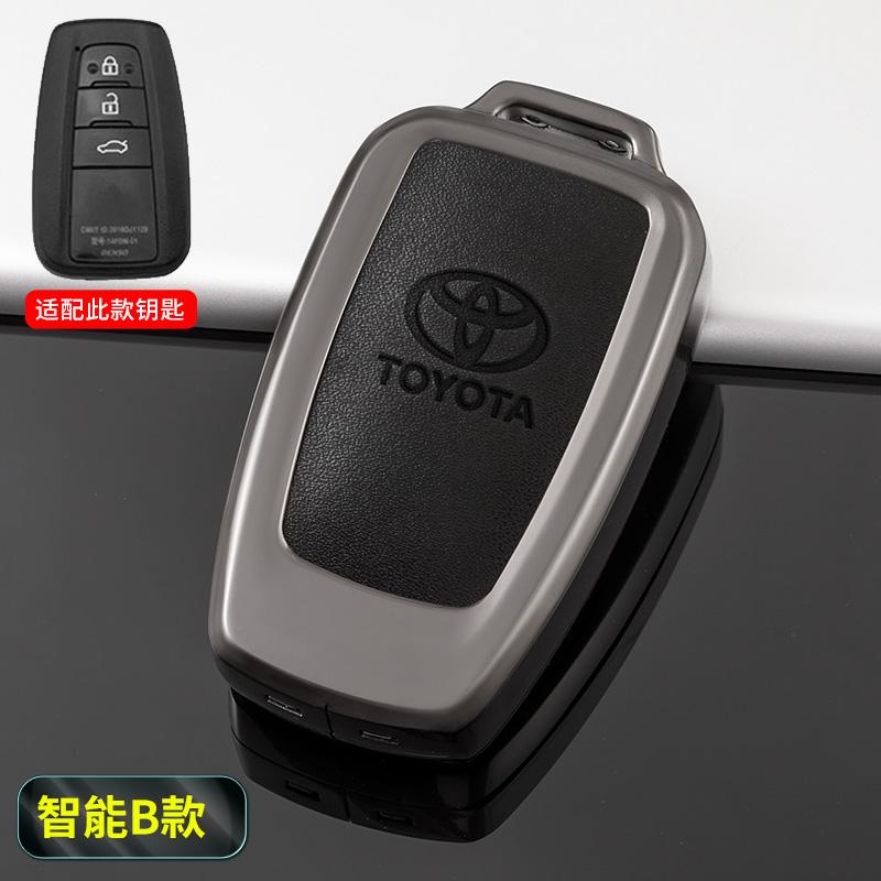 

Горячий Для Toyota Чехол-держатель для автомобильного ключа из цинкового сплава Оболочка Аксессуары Для Toyota Camry Prius Land Cruiser Prado 150 Crown Для Su