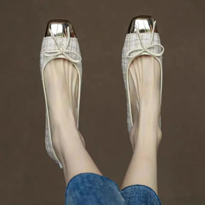 Ballerines plates à enfiler style français pour femmes élégantes chaussures tissées pour dames printemps automne talon bas 2cm patchwork chaussures plates quotidiennes