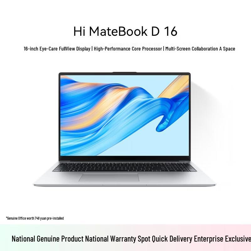 Huawei WIKO Hi MateBook D 16 Laptop (CN version)