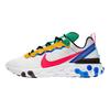 React Element 55