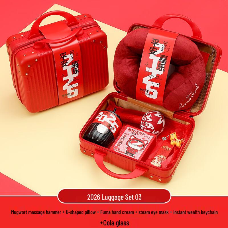 Wellness & Travel Essentials Gift Set