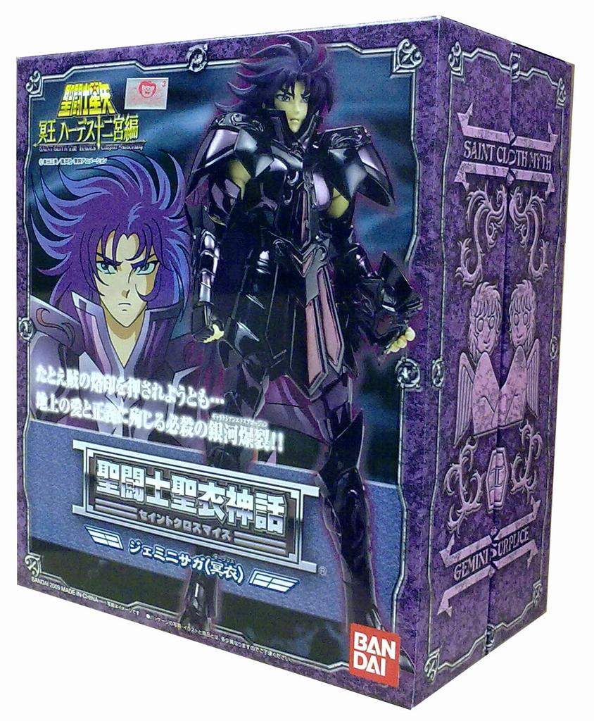 TAMASHII NATIONS Saint Seiya Cloth Myth Gemini Saga (Surplice)