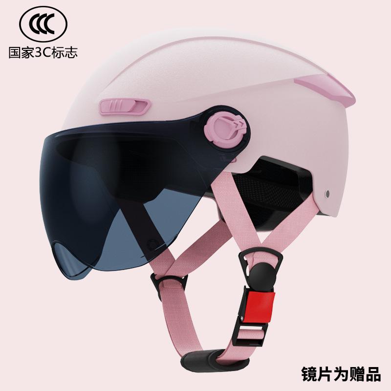 3C Certified electric vehicle helmet for women, summer sun protection motorcycle helmet for men, winter warm riding electric scooter safety helmet