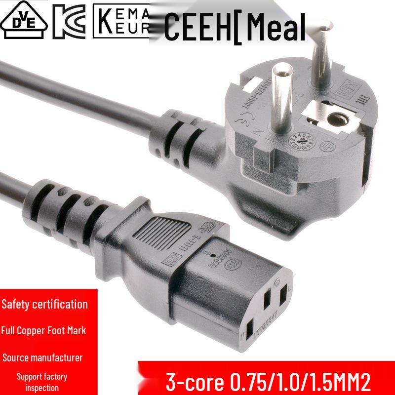 European VDE Schuko Plug Power Cord for Pet Air Purifier Feeder