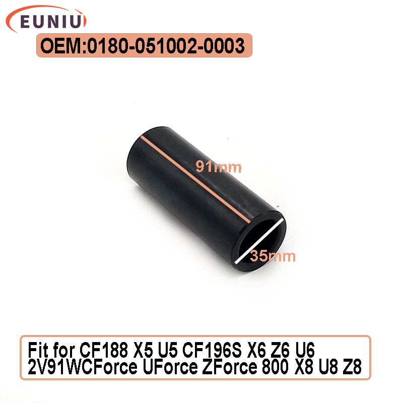 Shaft Collar 0180-051002-0003 For CF 500cc ATV SSV UTV CF500 CF600 CF625 CF800 X5 X6 X8 Z6 CF188 CF ZForce UForce 800