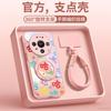 Applicable to Huawei mate80 mobile phone case new mate70 protective case mate60pro high-end all-inclusive 50pro