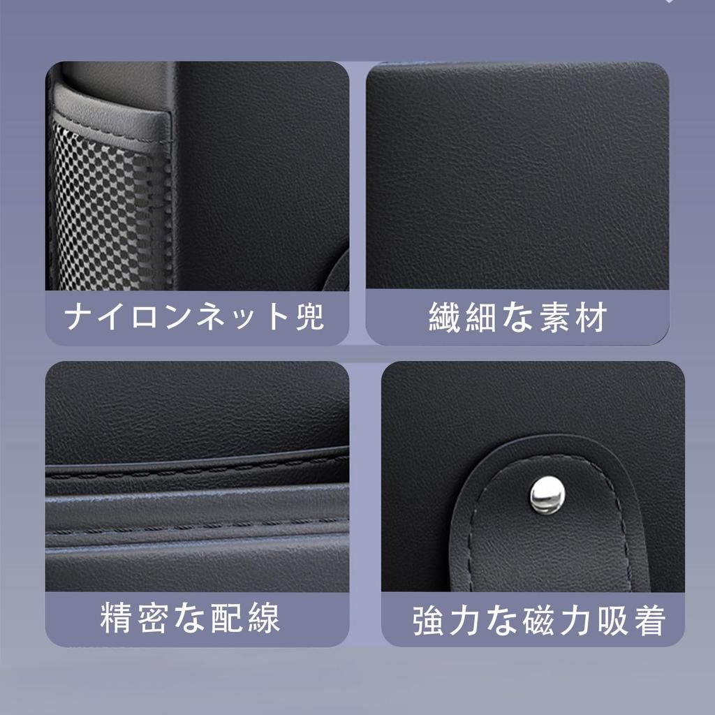 MAIBAOYUAN Car Storage Pocket for Air Premium PU Small Item Car Phone Storage Large Car Interior Universal Fit for All Car Models Vent, Leather,