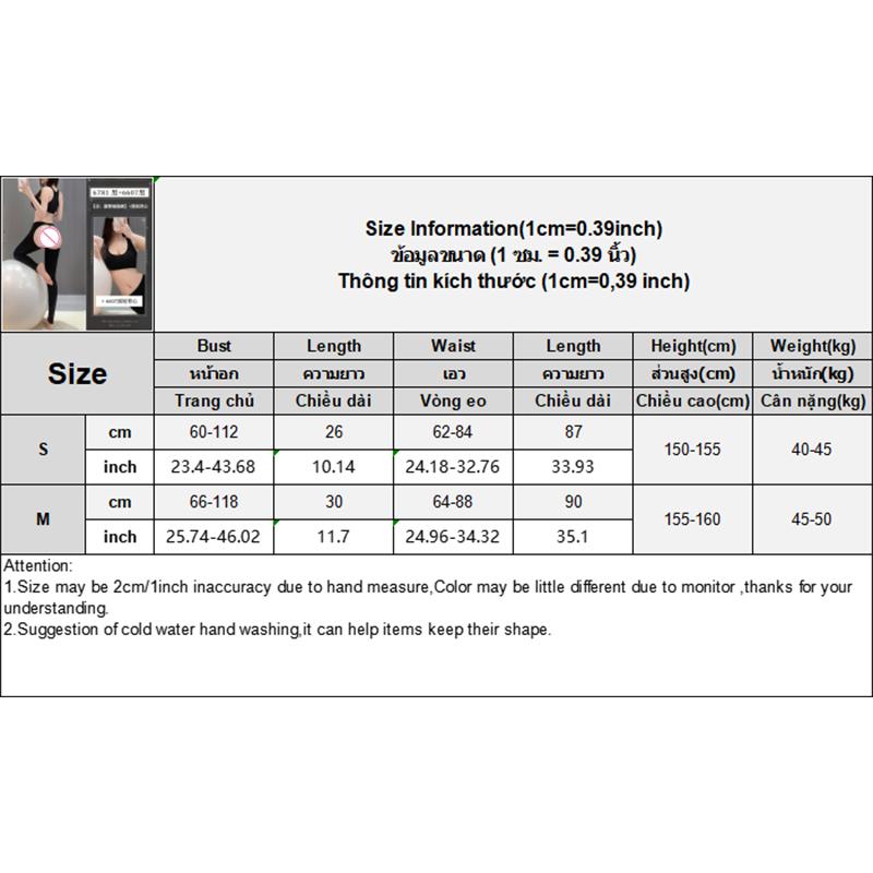 Erotic Butt Exposing Leggings Teddy Lingerie Sexy Women Zip Open Crotch Skinny Pants Outdoor Rolepaly Costumes Stretch Yoga Pant