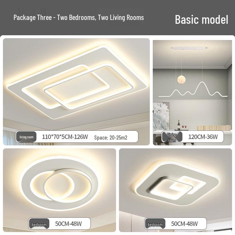 UOSU Modern Minimalist LED Ceiling Light