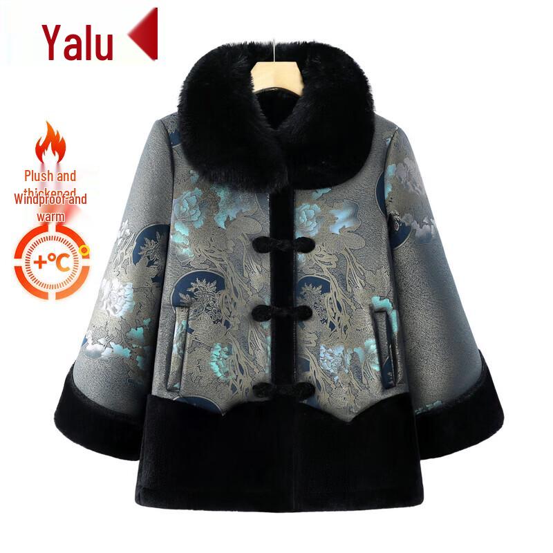 Yalu Women's Floral Fleece Lined Winter Jacket & Set