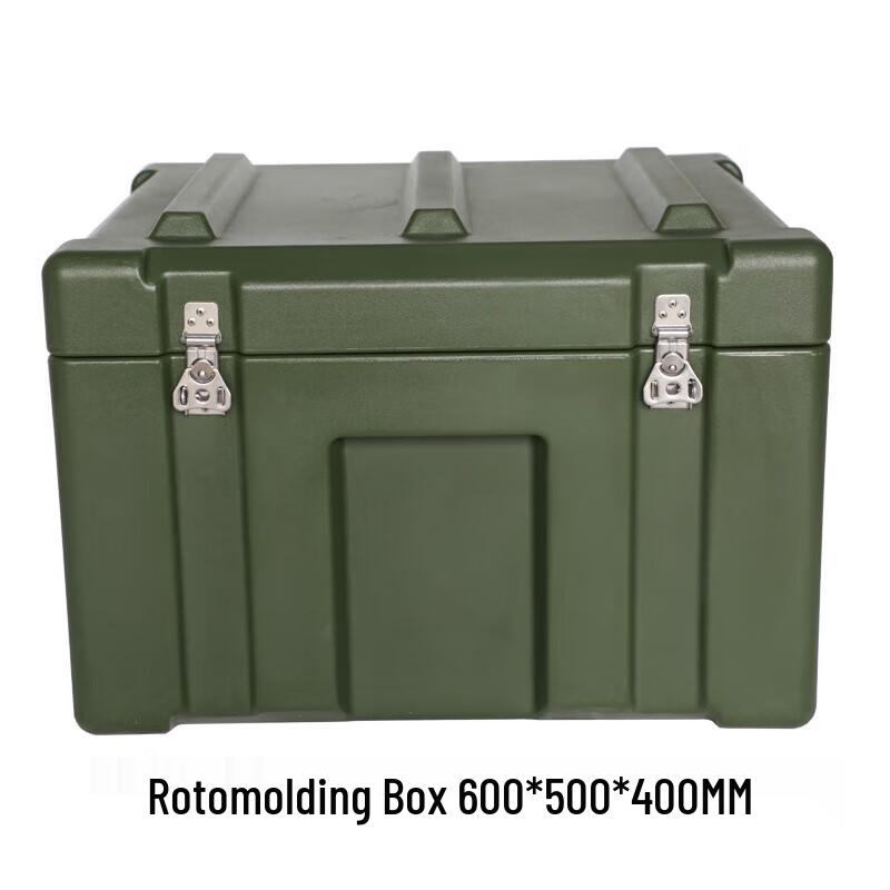 

JingZhiSheng Outdoor Rotomolded Equipment Transport Case