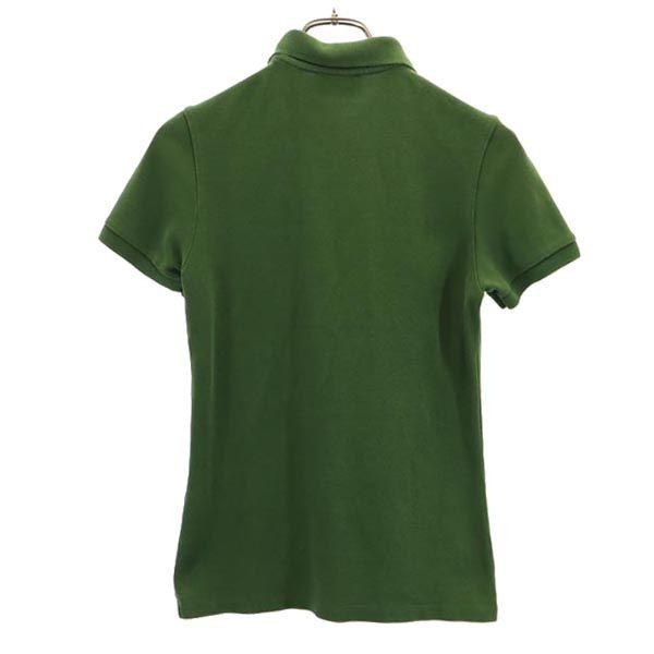 Maison Kitsune Short Sleeve Polo Shirt XS Green Women Used