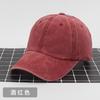 Pure cotton versatile old washed baseball hat cowboy cap street hipster autumn and winter hat female printing