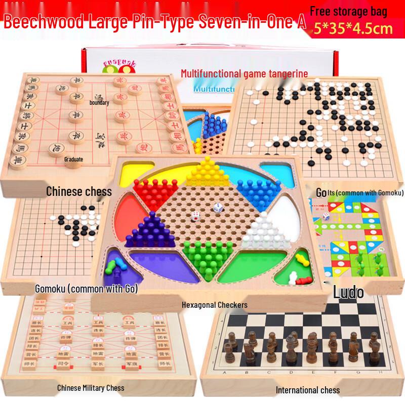 Brangdy Large 5-in-1 Wooden Board Game Set