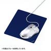 SANWA SUPPLY Mouse Pad (S Size, Black) MPD-EC25S-BK