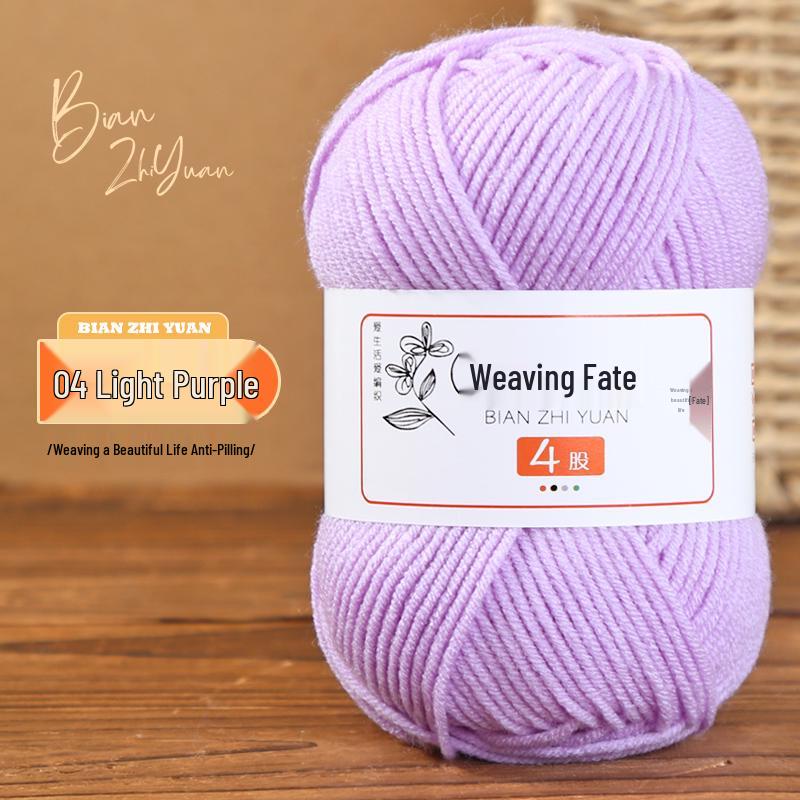 4-Ply Milk Cotton Yarn: DIY Crochet Kit for Scarf, Sweater, Bouquet Crafting - Combed Cotton Skein