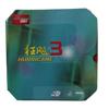 Double Happiness NEO Hurricane 3 Table Tennis Rubber & Racket Set