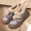 Women's Fashion Embroidered Furry Mouth Lightweight Winter Warm Snow Boots Plush Lining Non-slip Wear-resistant Casual Outdoor Sports Cotton Boots