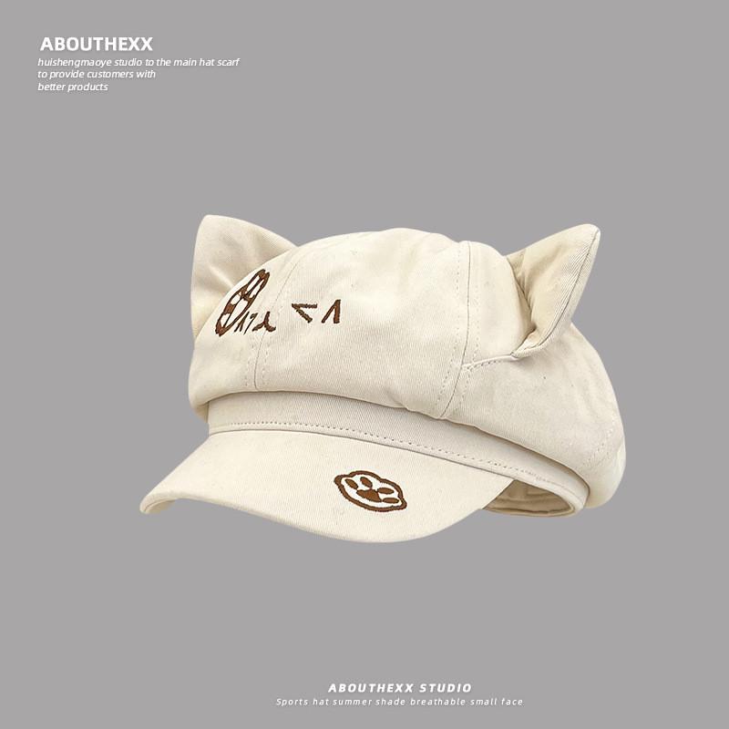 

Cotton Cat Ear Newsboy Cap With Breathable And Windproof Features For Casual Women бежевый