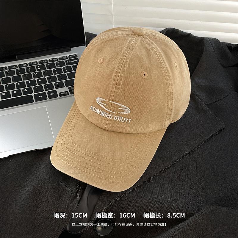Letter Embroidery Red Soft Top Baseball Cap Women's Wide Brim Big Face Small Face Hat Big Head Circumference Peaked Cap