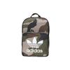 Originals Polyester Backpack Regular Unisex Camouflage Adidas DV2474