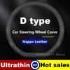 Leather Car Steering Wheel Cover For Chevrolet Equinox 2017-2023 Covers For Covers Auto interior Chevrolet Equinox Accessories jt2