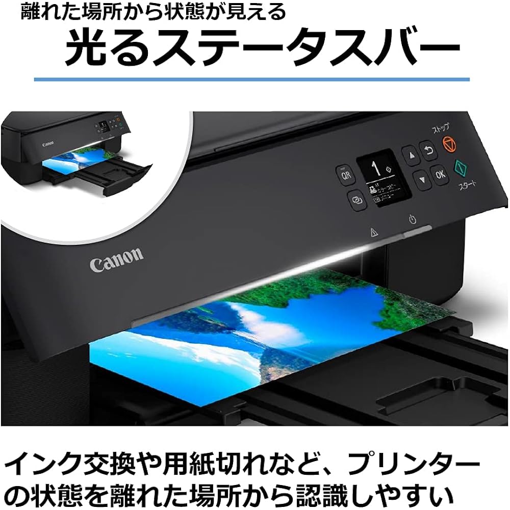 Canon Canon Printer A4 Inkjet Multifunction Printer PIXMA TS5430 Black 2021 Model 4 Color Integra...